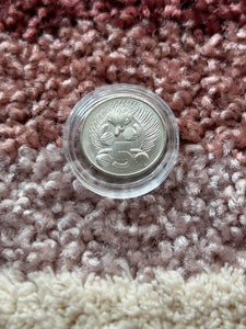 2024 Baby 5c Cent Uncirculated Coin