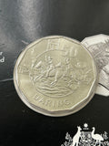 2018 Anzac Spirit Daring 50c Carded Coin