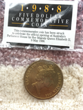 1988 Parliament House $5 Dollar Uncirculated Coin