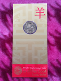 2015 Year of the Goat $1 Dollar Carded Coin