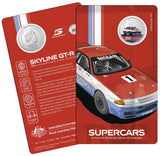 2020 Ford Supercars 50c 9 Coin Set